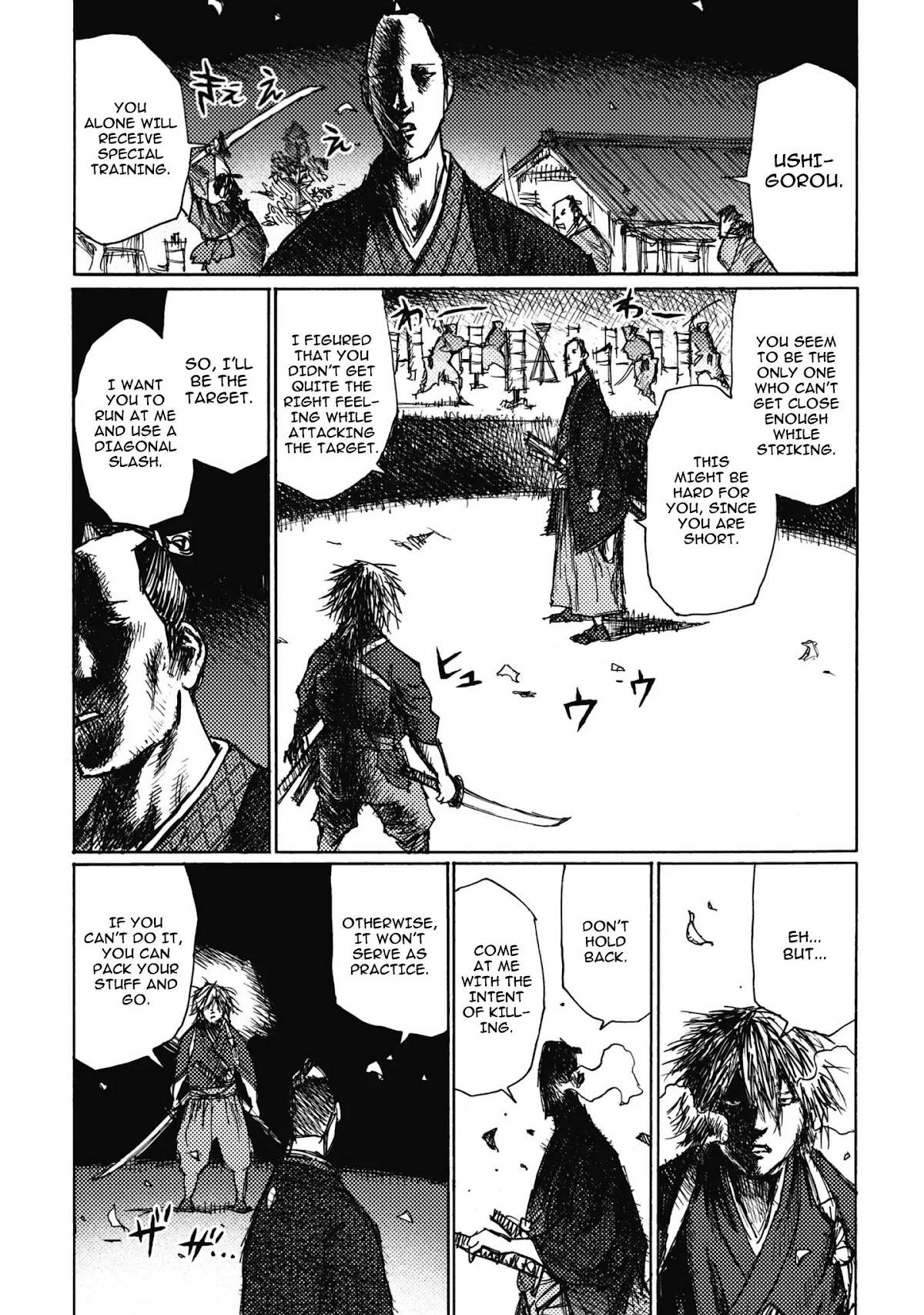 Ichigeki (MATSUMOTO Jiro) Chapter 3 - Page 26