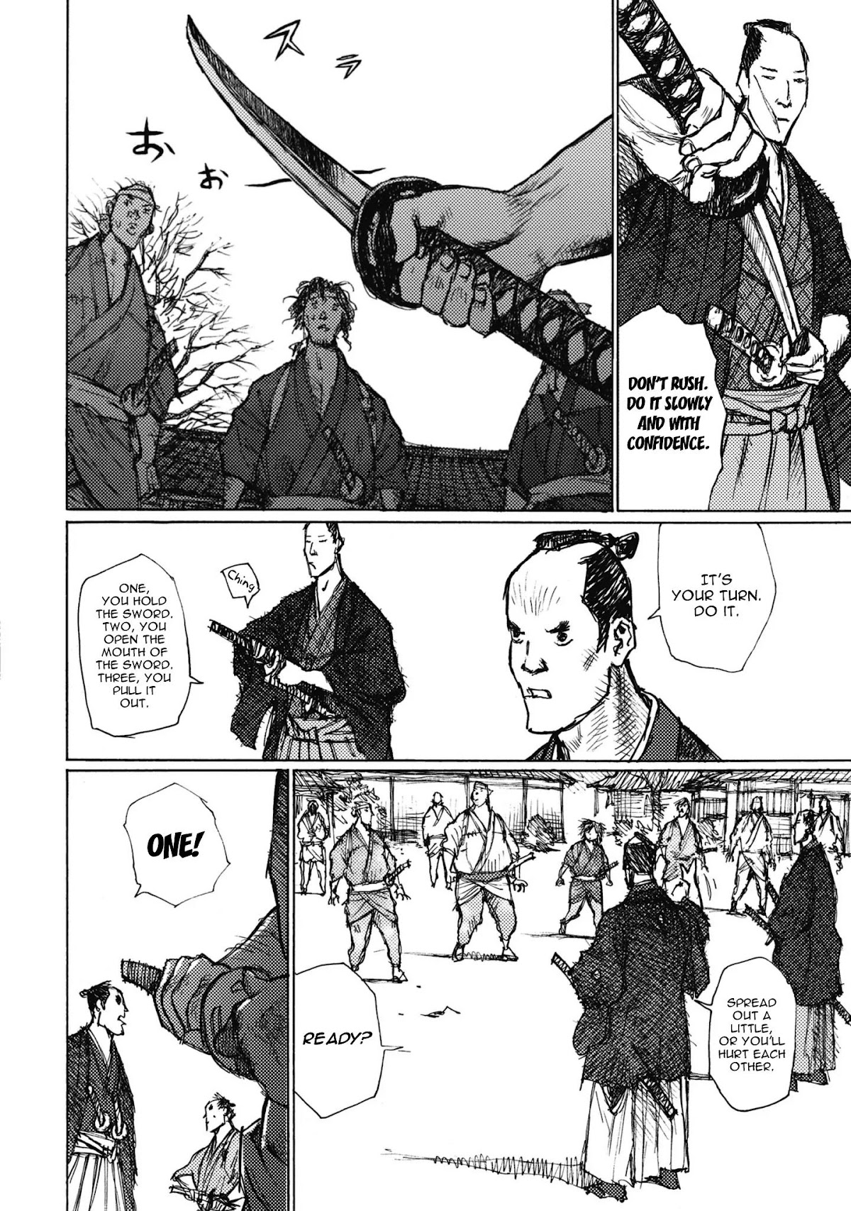 Ichigeki (MATSUMOTO Jiro) Chapter 3 - Page 4