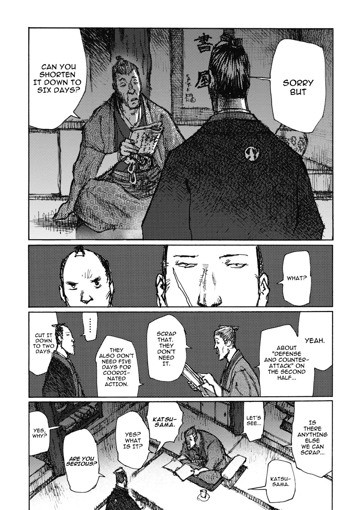 Ichigeki (MATSUMOTO Jiro) Chapter 3 - Page 34