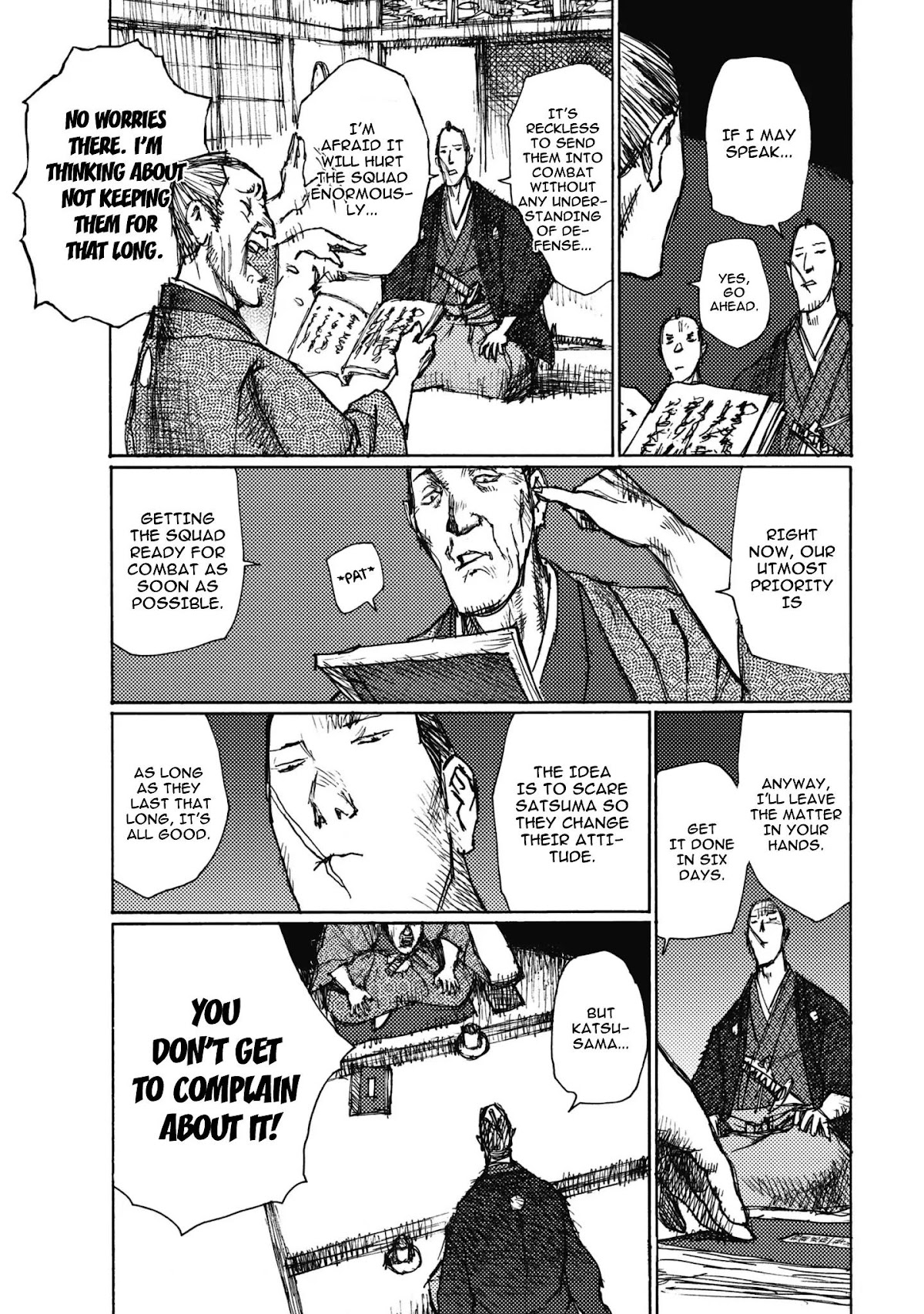 Ichigeki (MATSUMOTO Jiro) Chapter 3 - Page 35