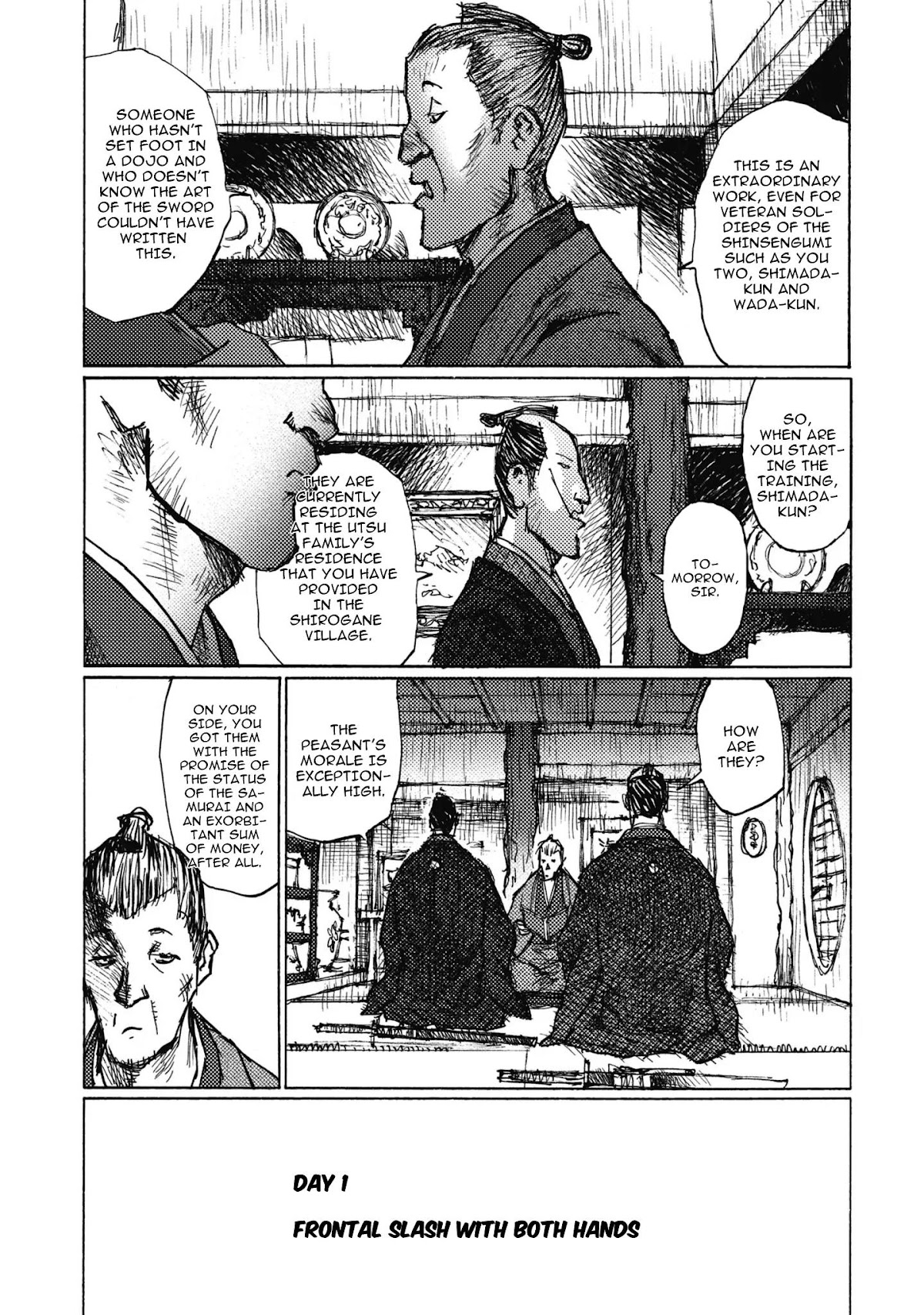 Ichigeki (MATSUMOTO Jiro) Chapter 3 - Page 7