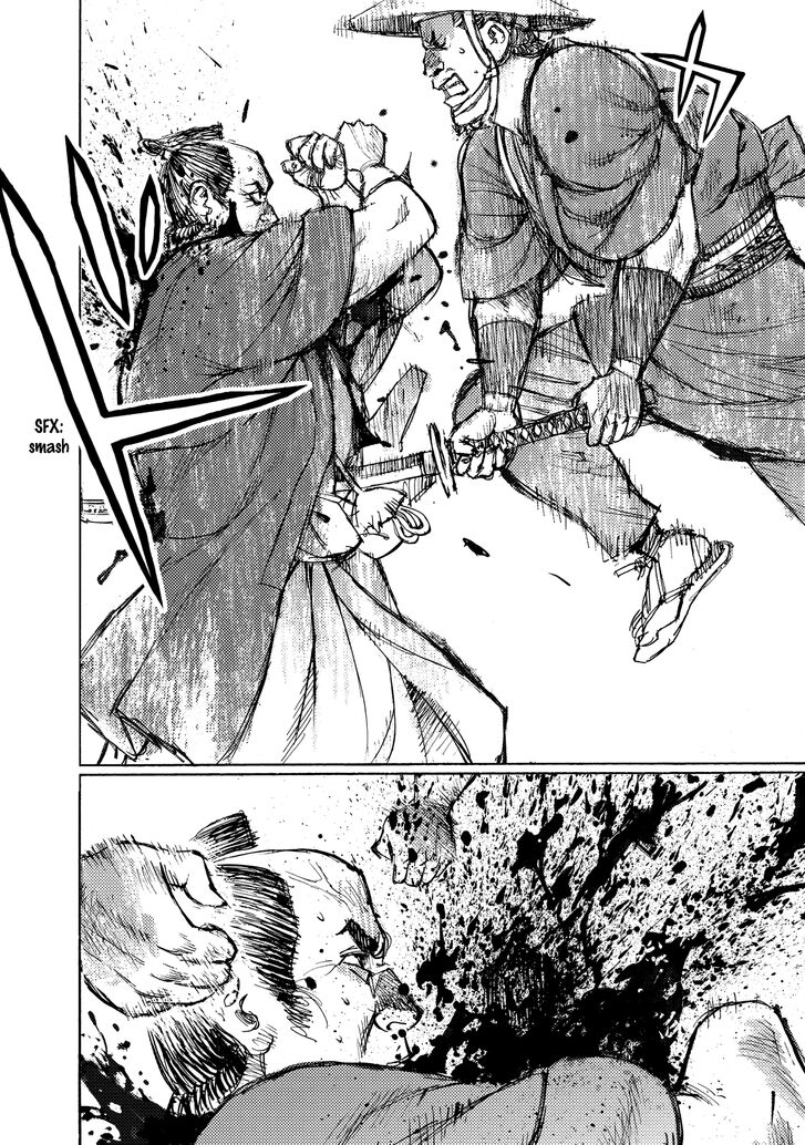 Ichigeki (MATSUMOTO Jiro) Chapter 30 - Page 12