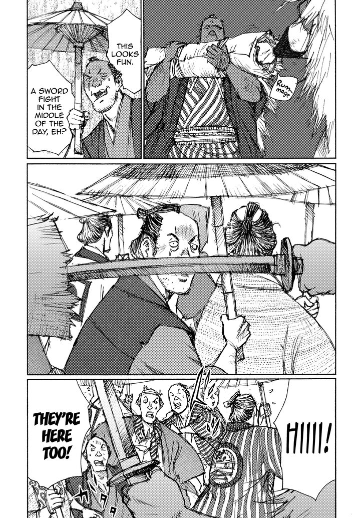 Ichigeki (MATSUMOTO Jiro) Chapter 30 - Page 15