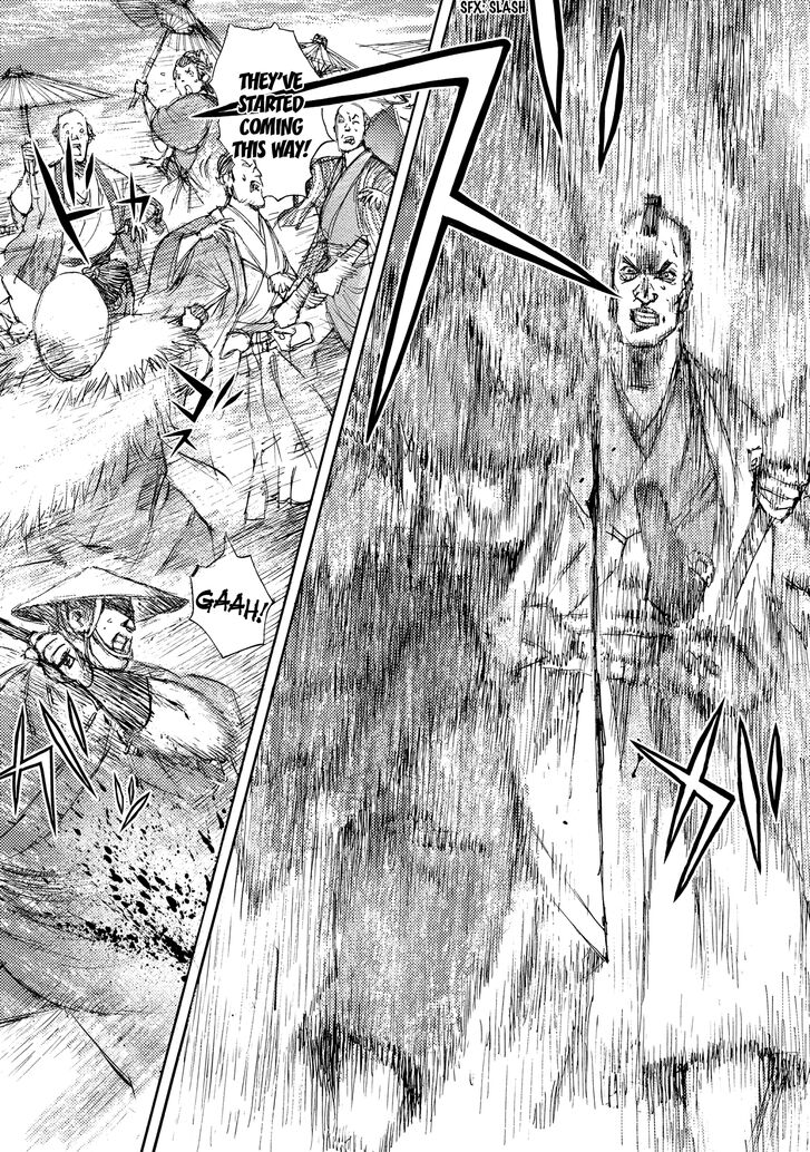 Ichigeki (MATSUMOTO Jiro) Chapter 30 - Page 17