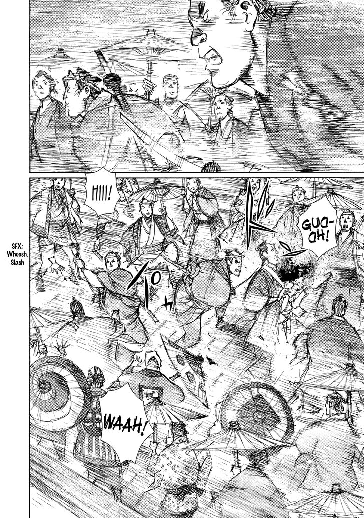Ichigeki (MATSUMOTO Jiro) Chapter 30 - Page 18