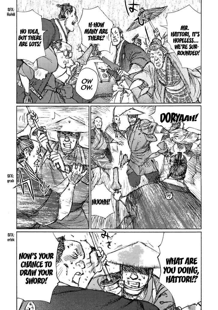 Ichigeki (MATSUMOTO Jiro) Chapter 30 - Page 19
