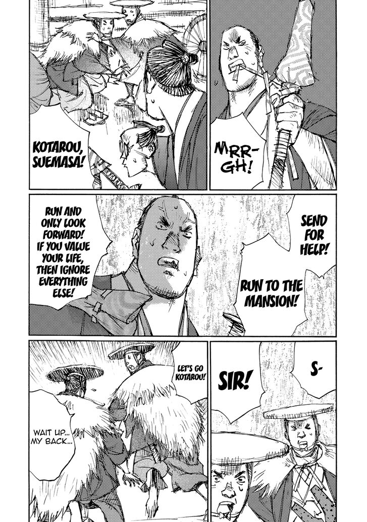 Ichigeki (MATSUMOTO Jiro) Chapter 30 - Page 20