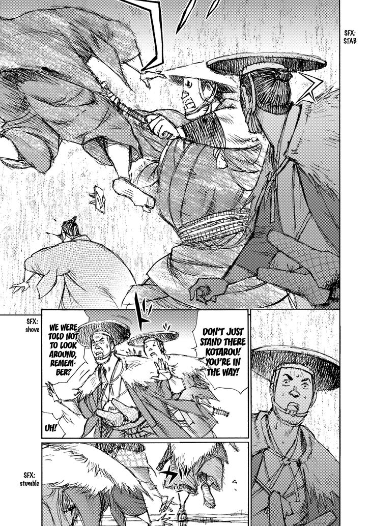 Ichigeki (MATSUMOTO Jiro) Chapter 30 - Page 23