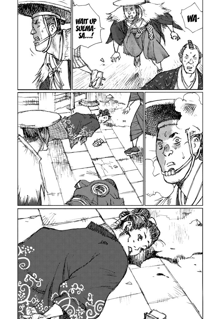 Ichigeki (MATSUMOTO Jiro) Chapter 30 - Page 24