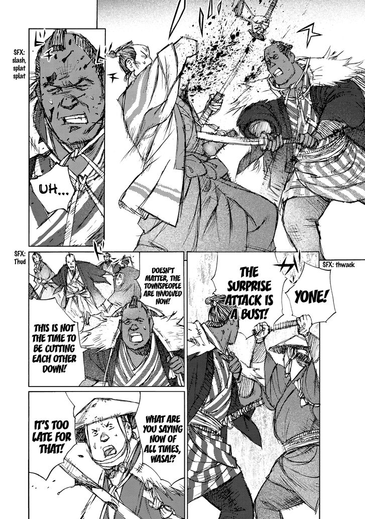 Ichigeki (MATSUMOTO Jiro) Chapter 30 - Page 30