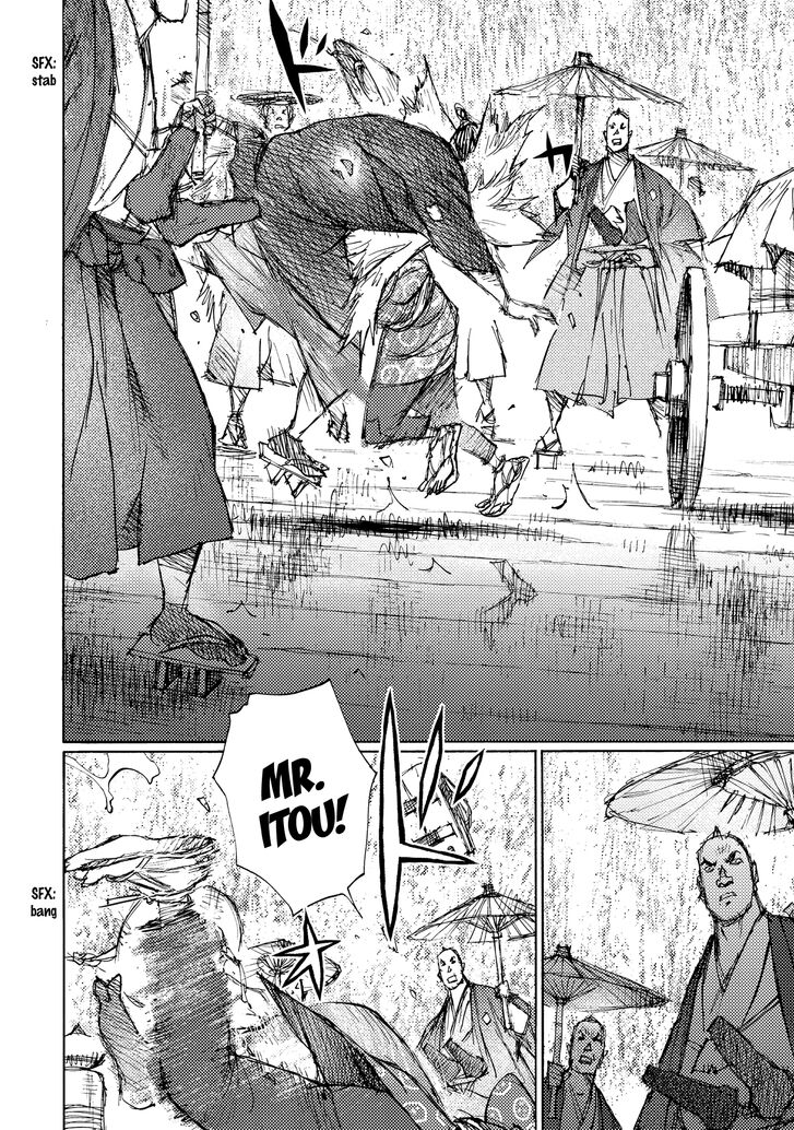 Ichigeki (MATSUMOTO Jiro) Chapter 30 - Page 6