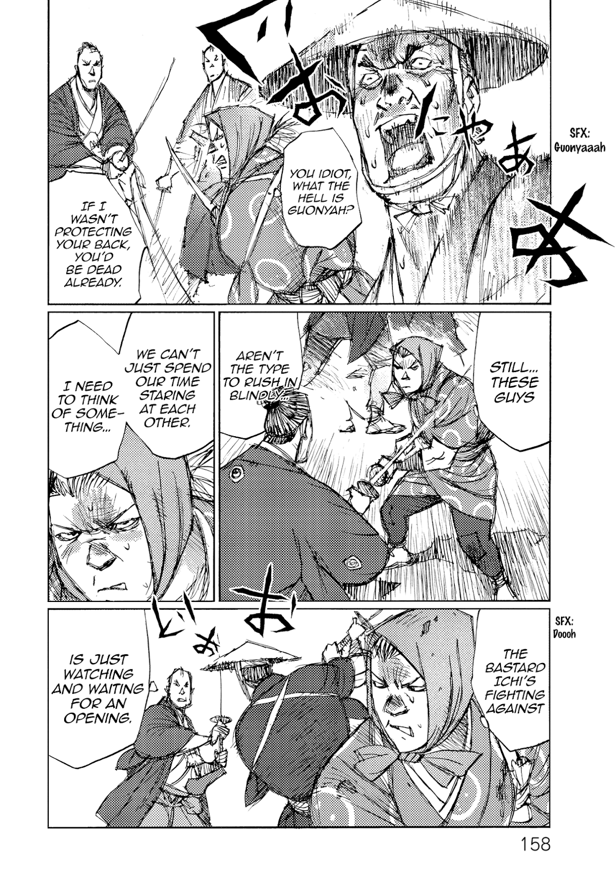 Ichigeki (MATSUMOTO Jiro) Chapter 31 - Page 14