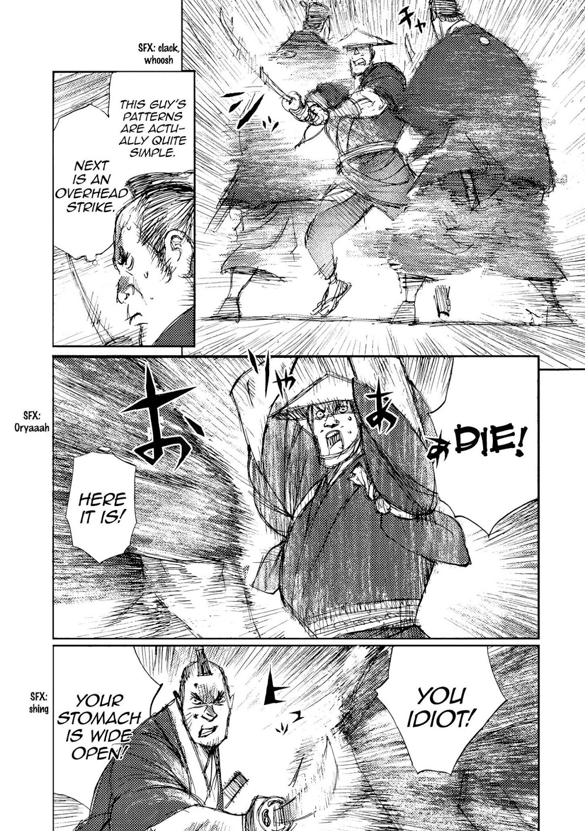 Ichigeki (MATSUMOTO Jiro) Chapter 31 - Page 15