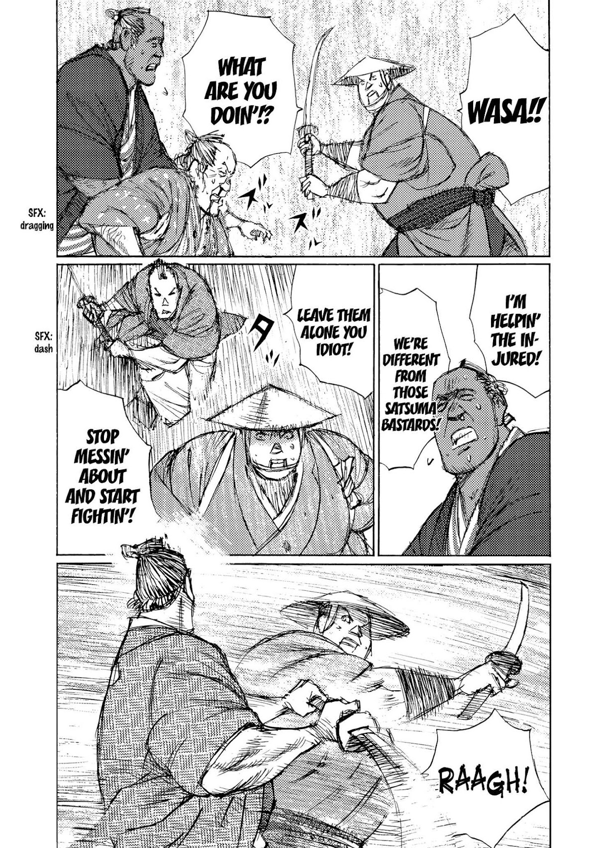 Ichigeki (MATSUMOTO Jiro) Chapter 31 - Page 23