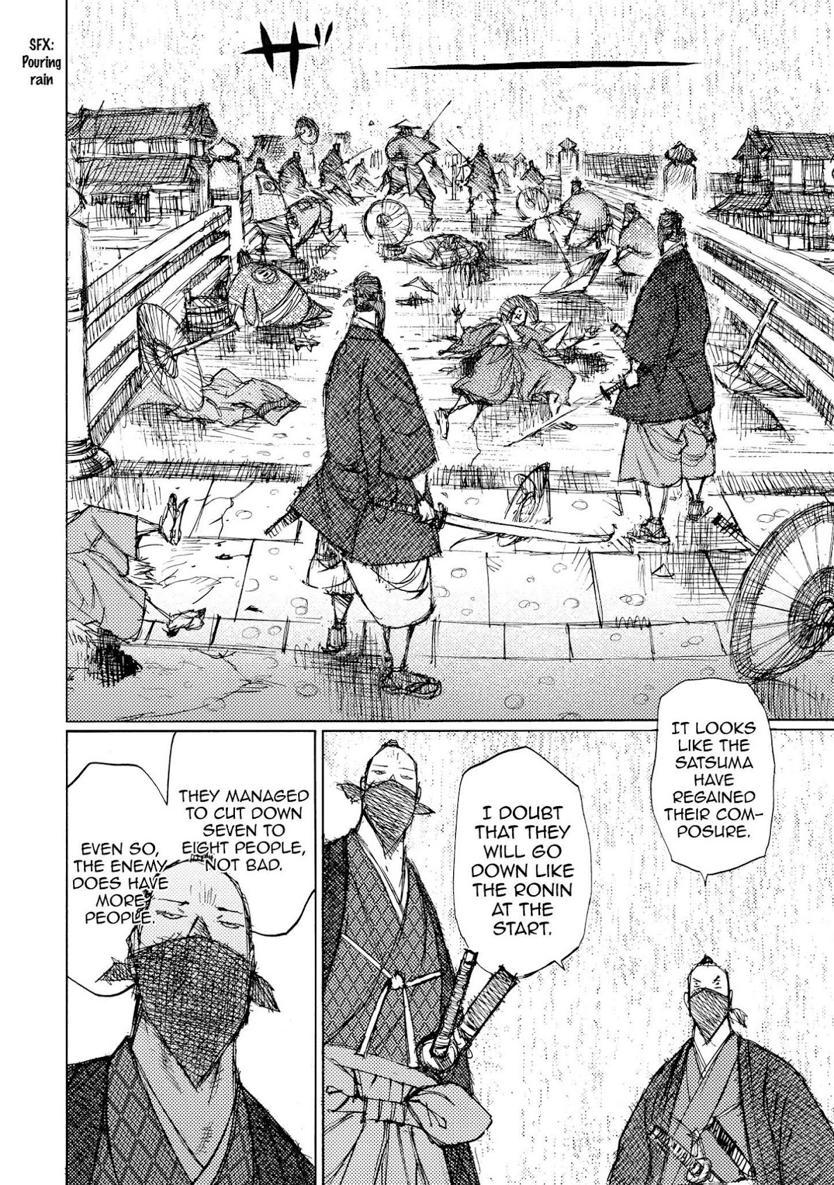 Ichigeki (MATSUMOTO Jiro) Chapter 31 - Page 4
