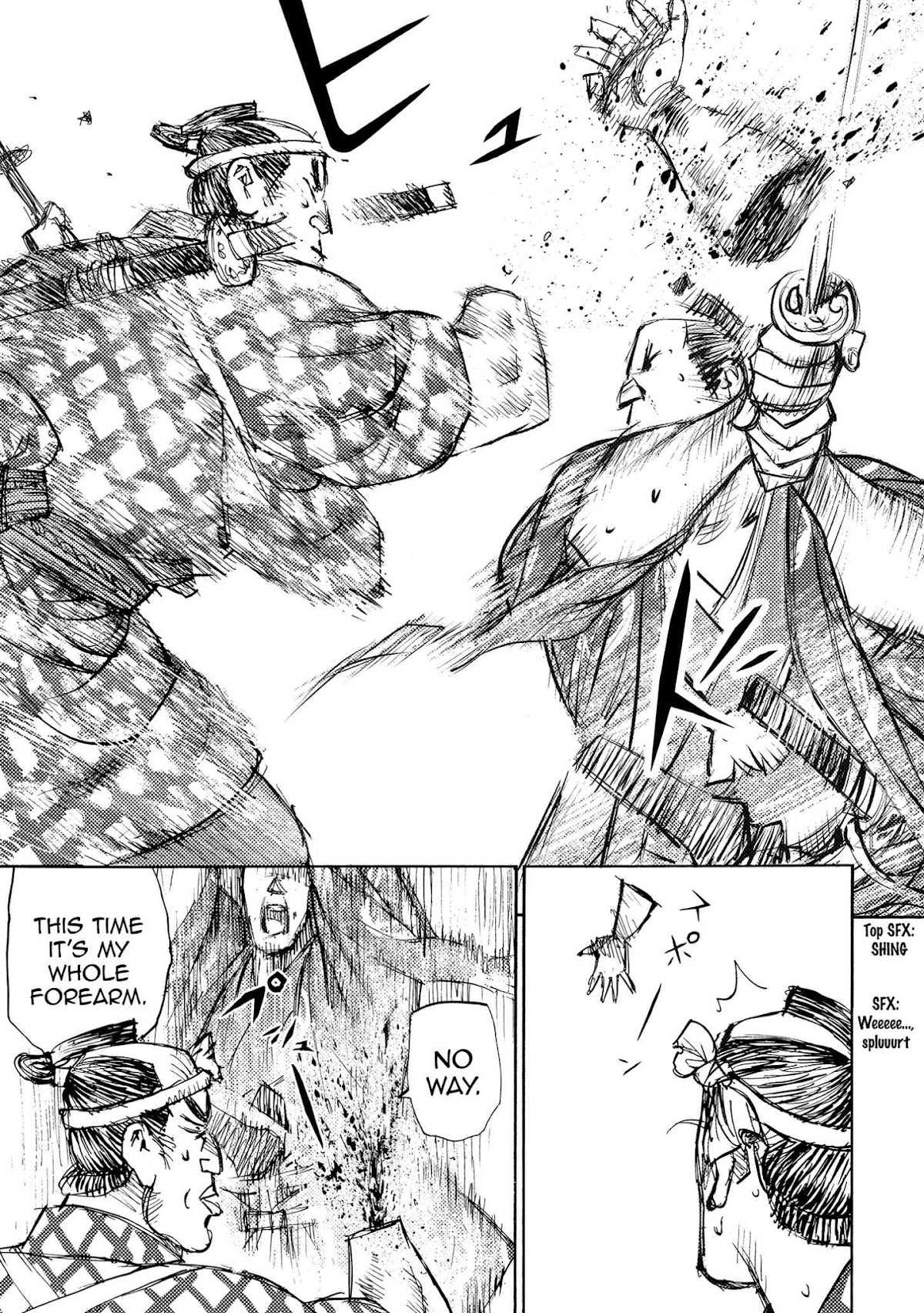 Ichigeki (MATSUMOTO Jiro) Chapter 31 - Page 31