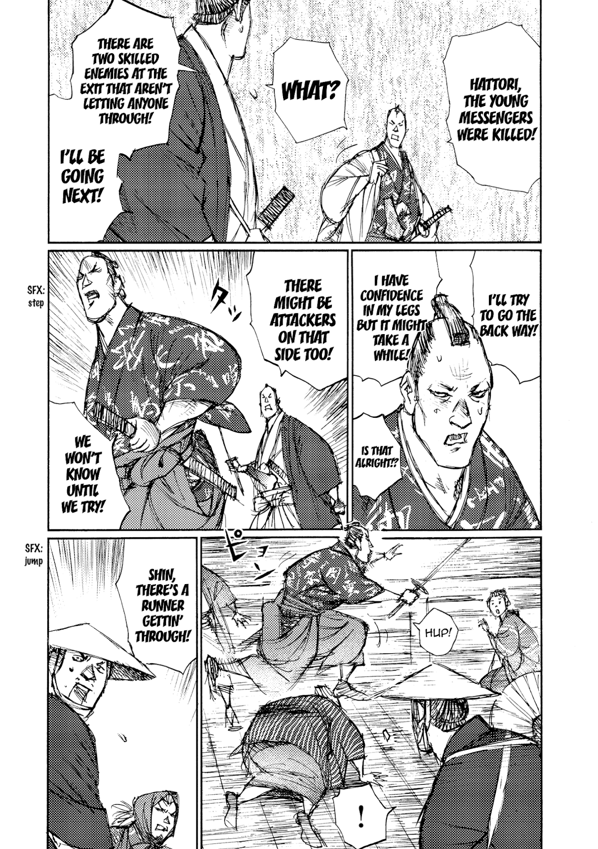 Ichigeki (MATSUMOTO Jiro) Chapter 31 - Page 6