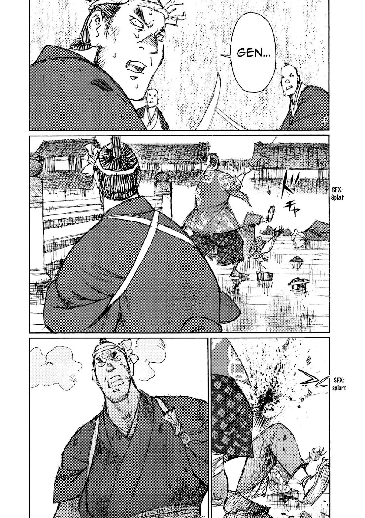 Ichigeki (MATSUMOTO Jiro) Chapter 32 - Page 2