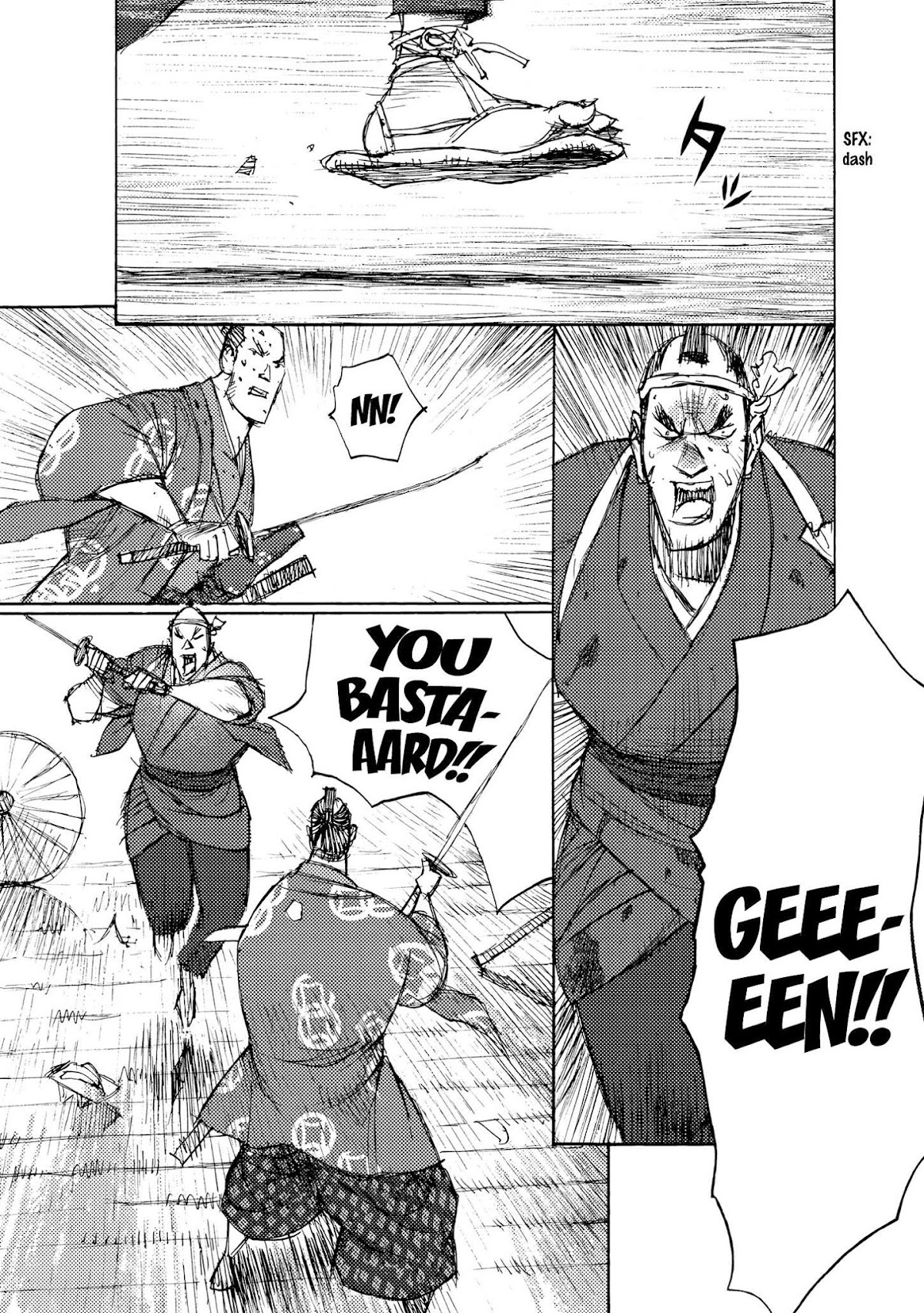 Ichigeki (MATSUMOTO Jiro) Chapter 32 - Page 3