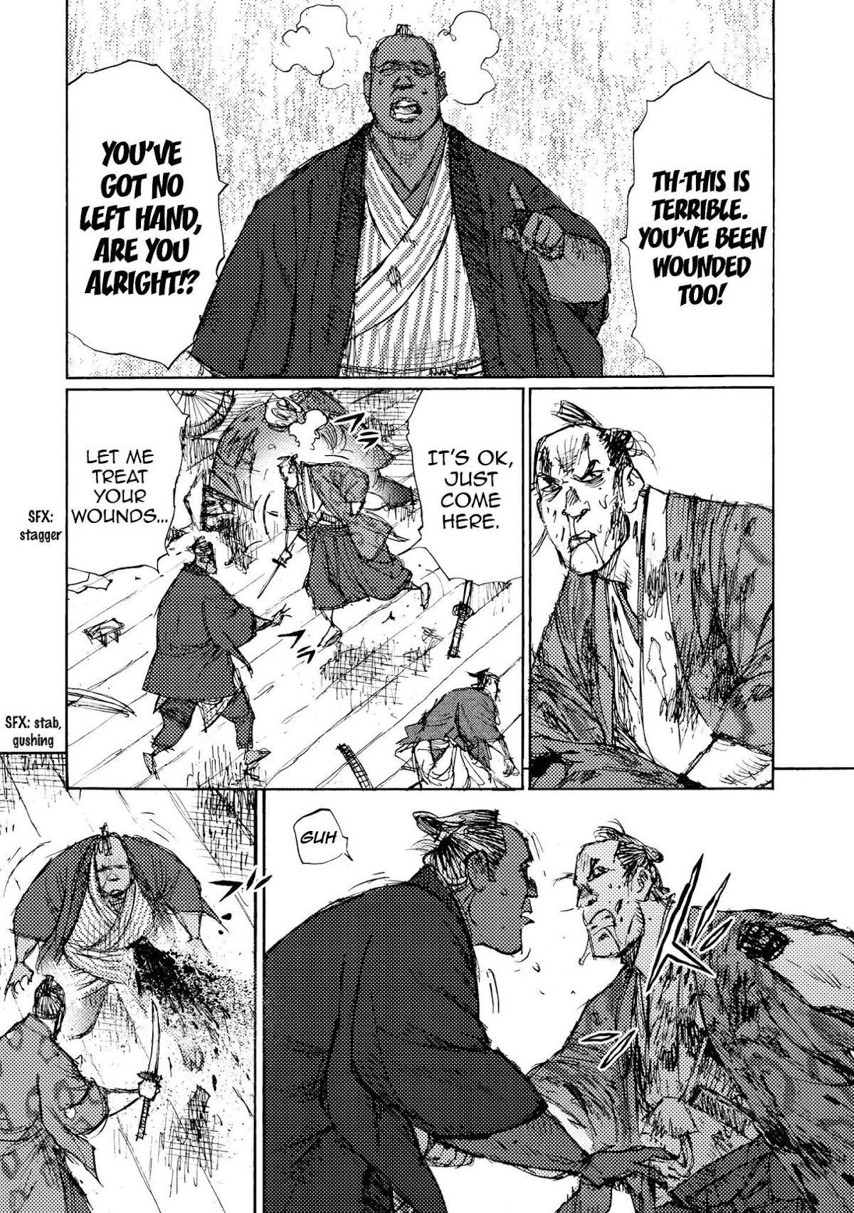 Ichigeki (MATSUMOTO Jiro) Chapter 32 - Page 22