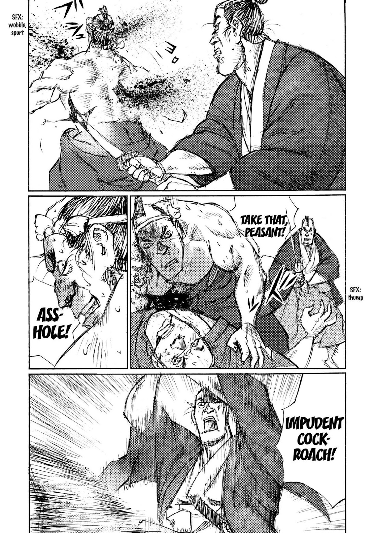 Ichigeki (MATSUMOTO Jiro) Chapter 32 - Page 27