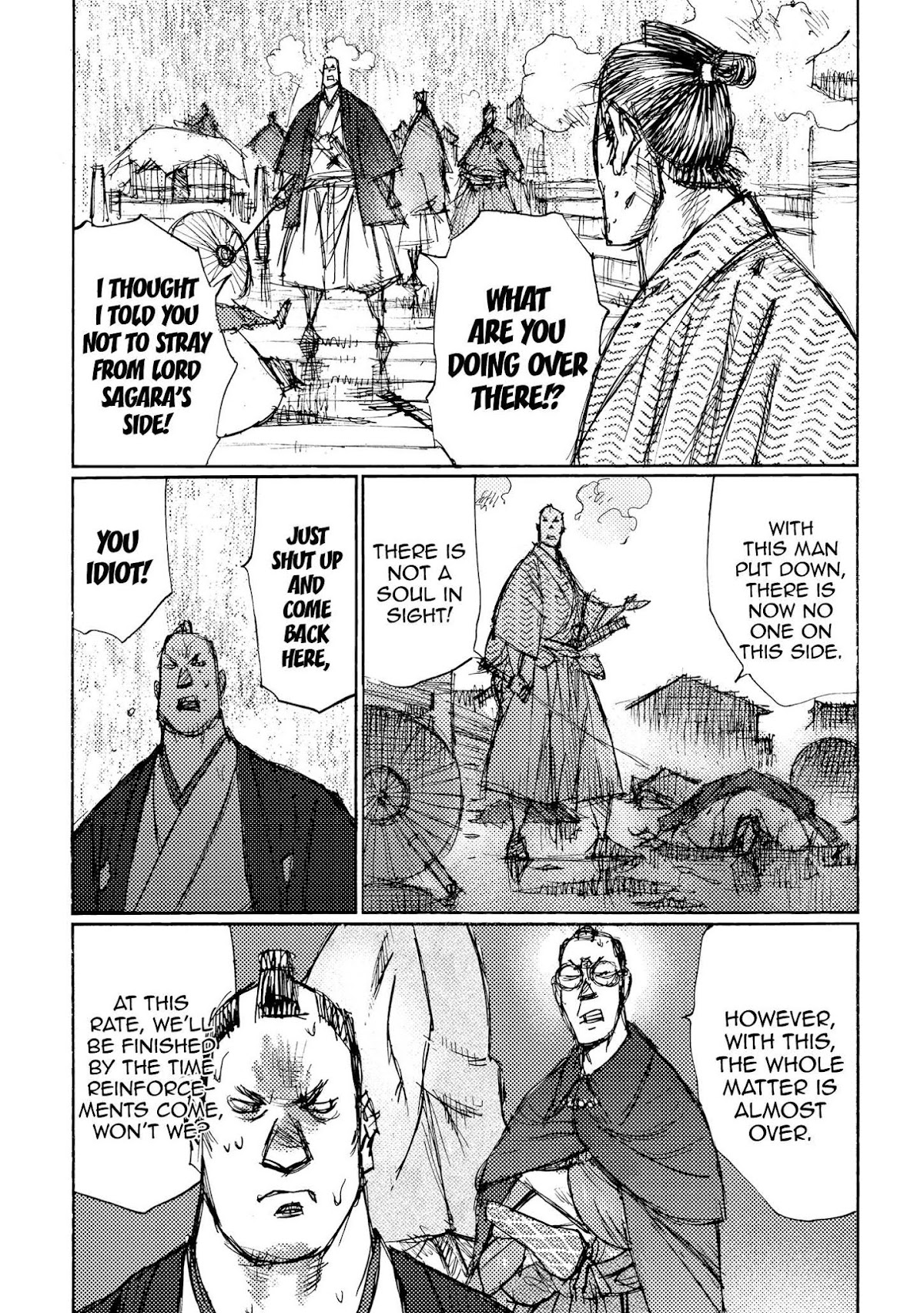 Ichigeki (MATSUMOTO Jiro) Chapter 32 - Page 32