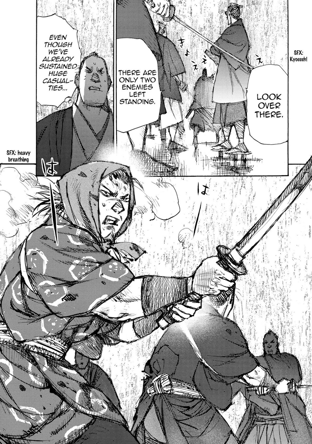 Ichigeki (MATSUMOTO Jiro) Chapter 32 - Page 33