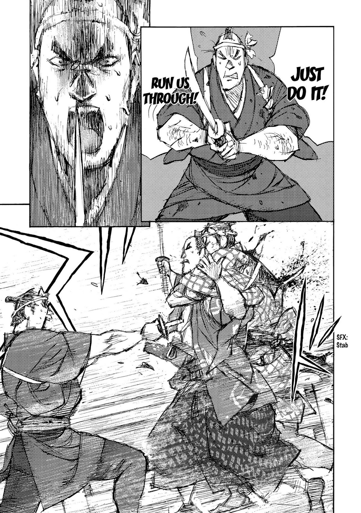 Ichigeki (MATSUMOTO Jiro) Chapter 32 - Page 7