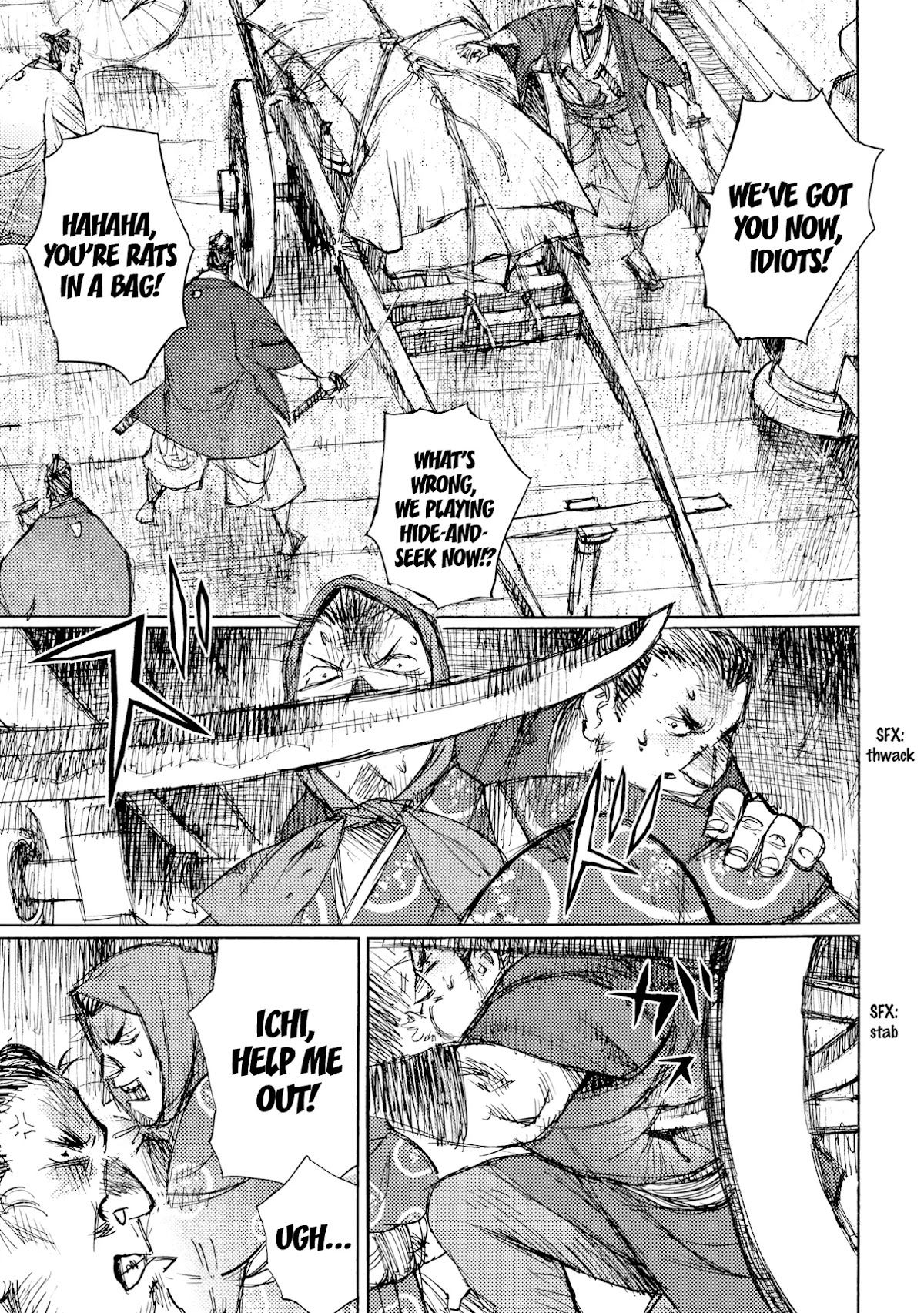 Ichigeki (MATSUMOTO Jiro) Chapter 33 - Page 13