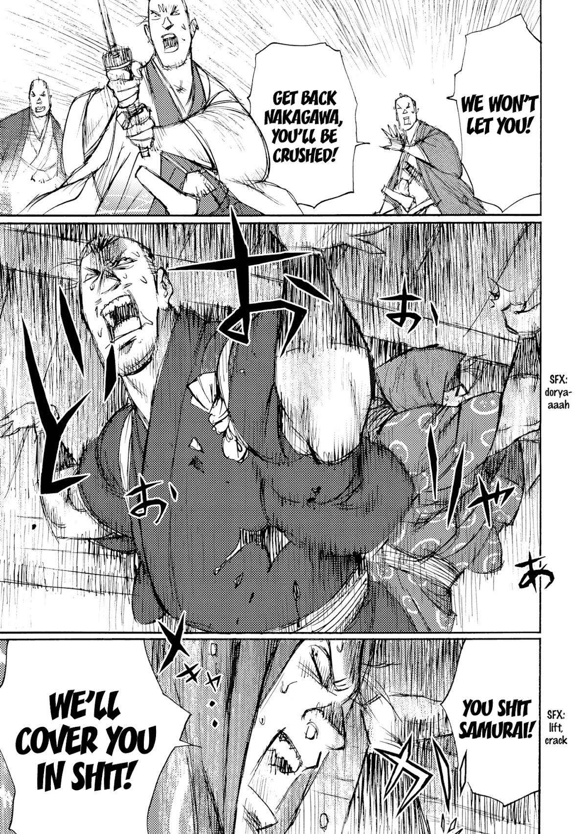 Ichigeki (MATSUMOTO Jiro) Chapter 33 - Page 15