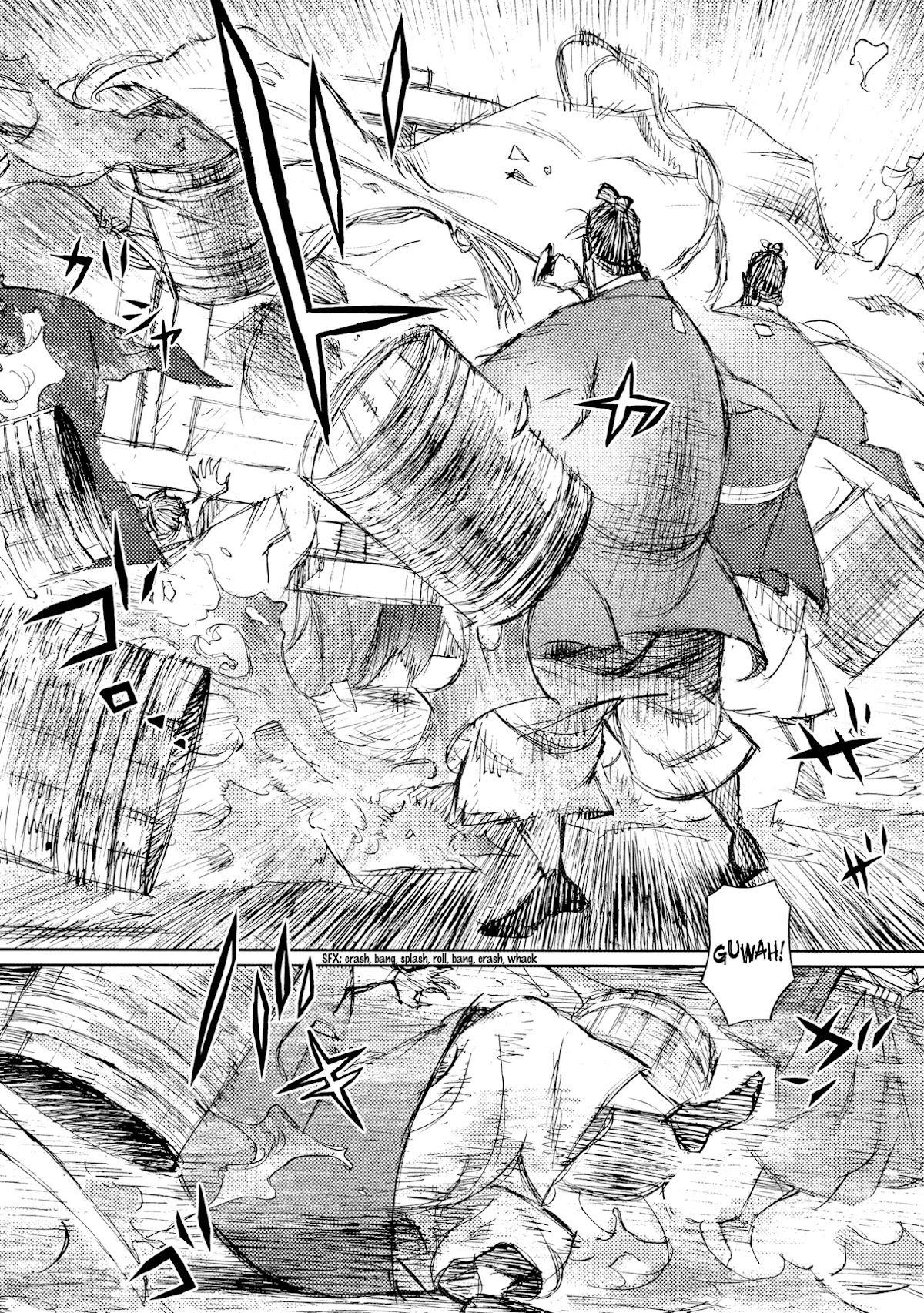 Ichigeki (MATSUMOTO Jiro) Chapter 33 - Page 16