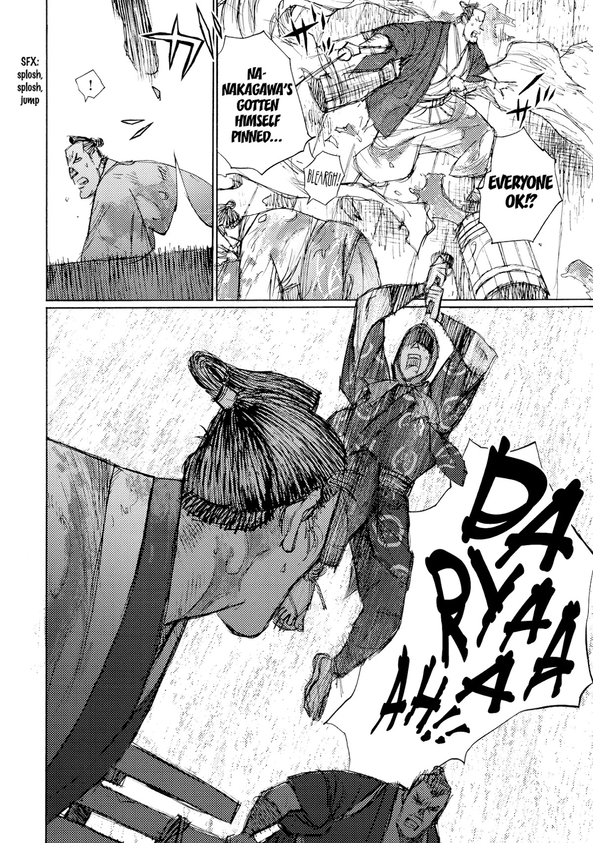 Ichigeki (MATSUMOTO Jiro) Chapter 33 - Page 18