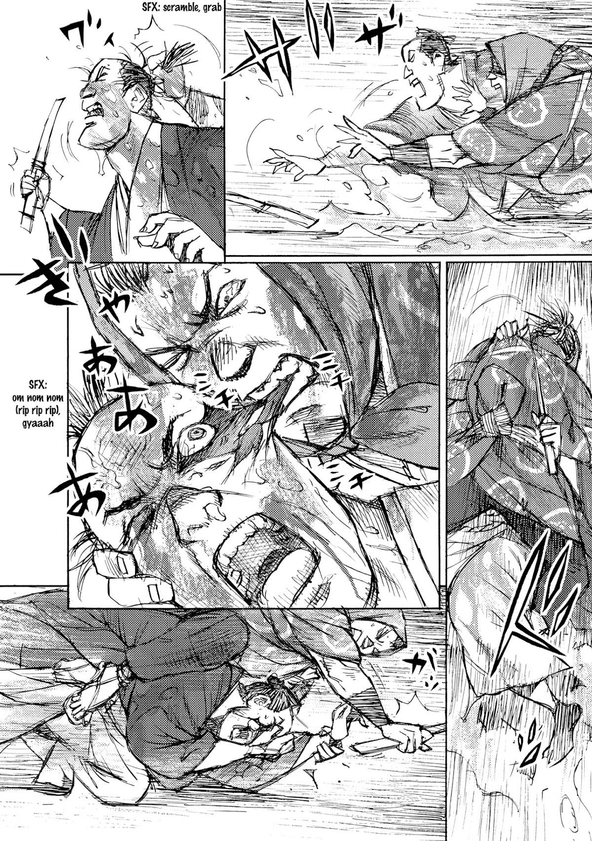 Ichigeki (MATSUMOTO Jiro) Chapter 33 - Page 22