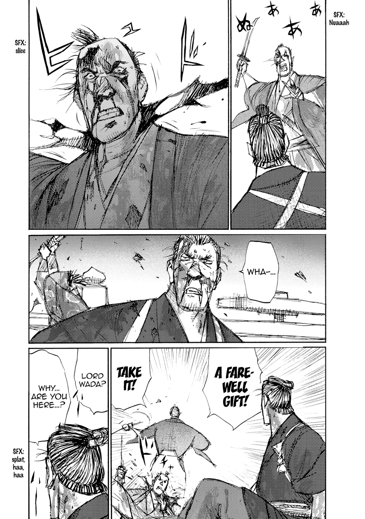 Ichigeki (MATSUMOTO Jiro) Chapter 33 - Page 26