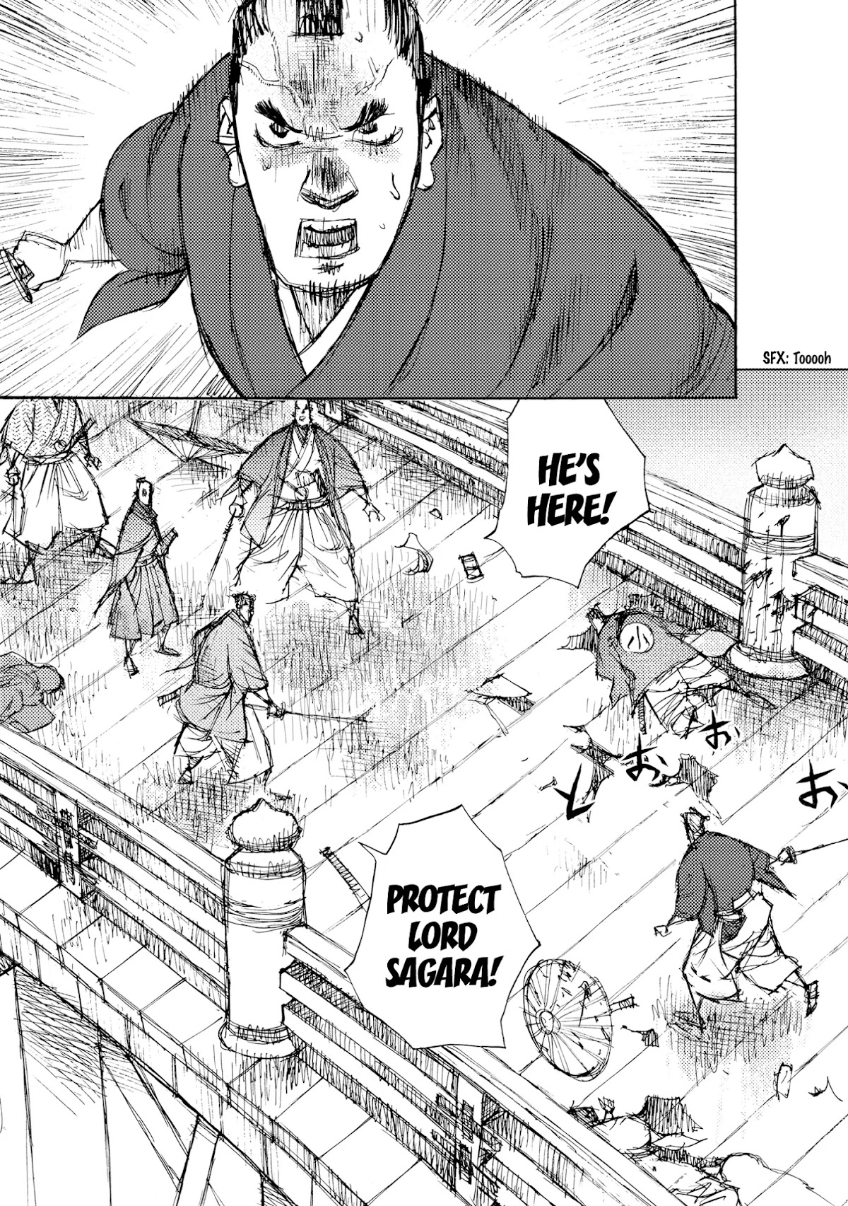 Ichigeki (MATSUMOTO Jiro) Chapter 33 - Page 27