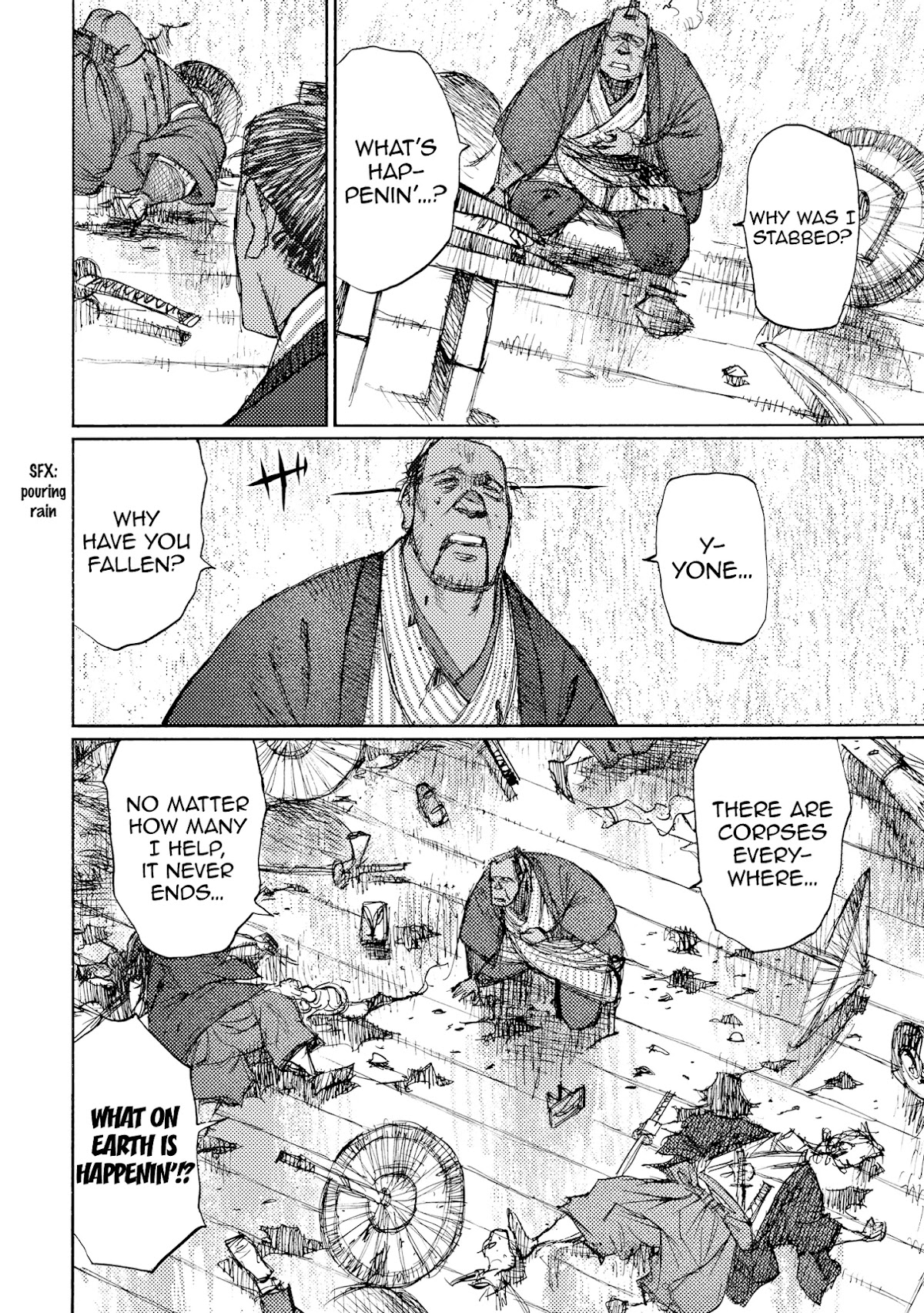 Ichigeki (MATSUMOTO Jiro) Chapter 33 - Page 4