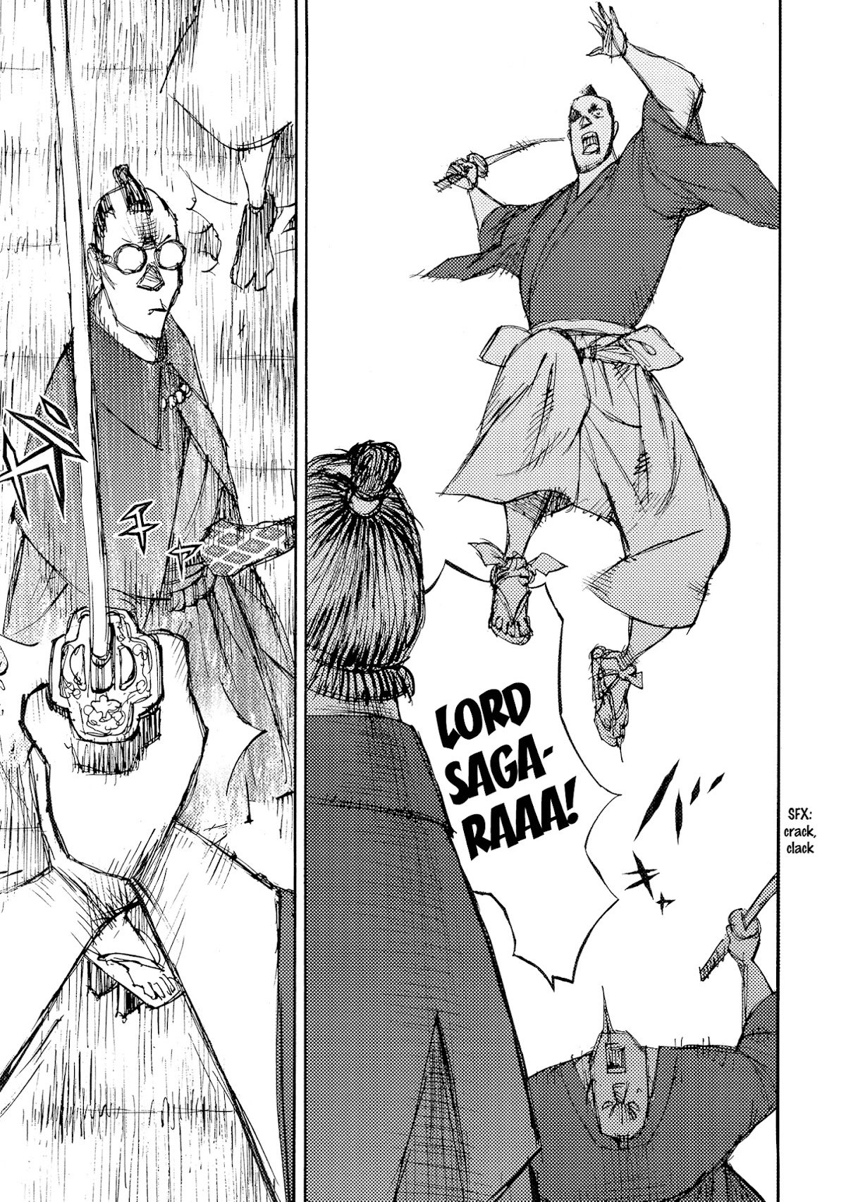Ichigeki (MATSUMOTO Jiro) Chapter 34 - Page 11