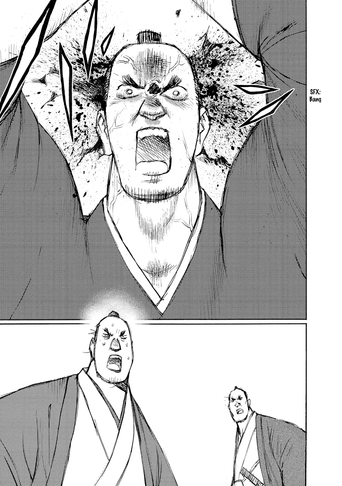 Ichigeki (MATSUMOTO Jiro) Chapter 34 - Page 13