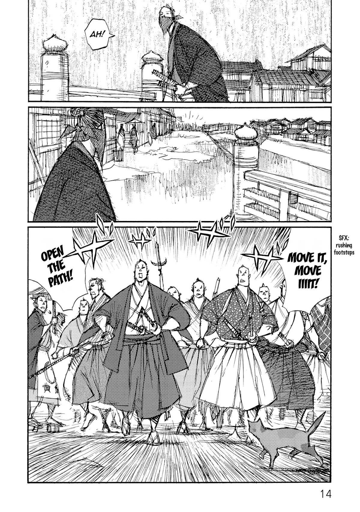 Ichigeki (MATSUMOTO Jiro) Chapter 34 - Page 16