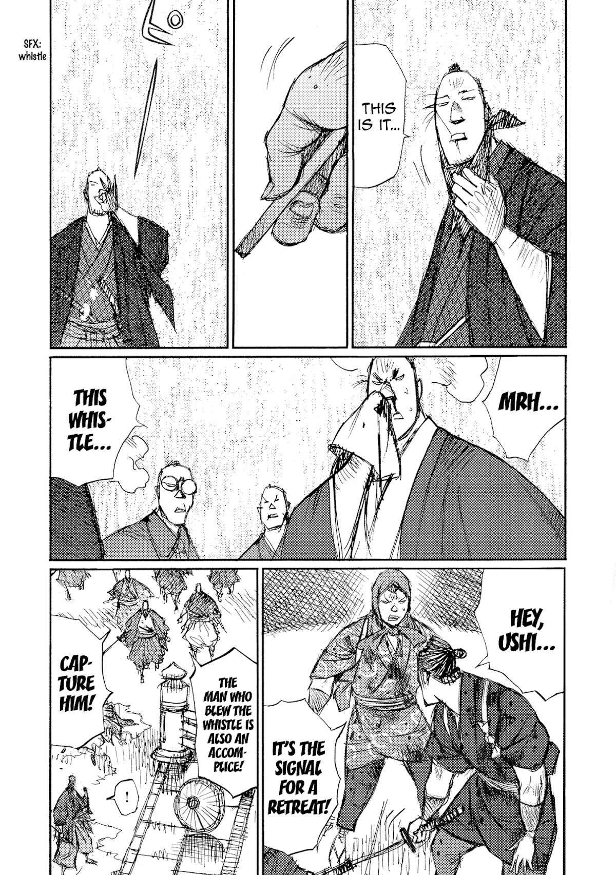 Ichigeki (MATSUMOTO Jiro) Chapter 34 - Page 17