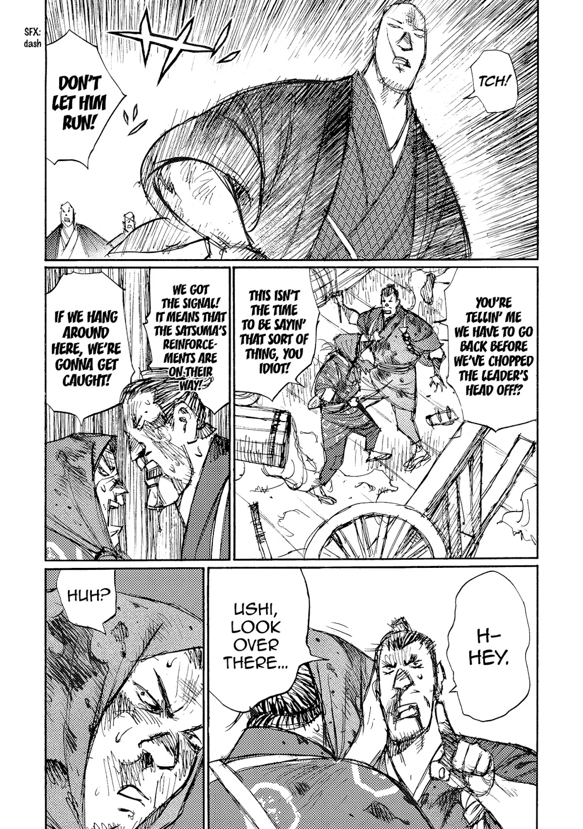 Ichigeki (MATSUMOTO Jiro) Chapter 34 - Page 18