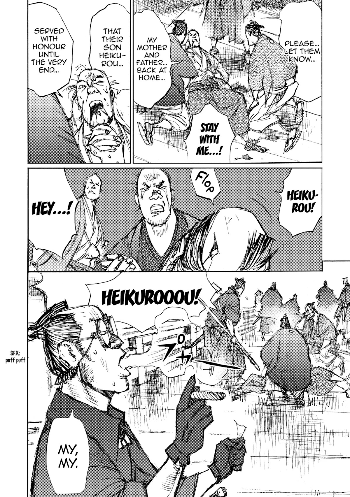 Ichigeki (MATSUMOTO Jiro) Chapter 34 - Page 33