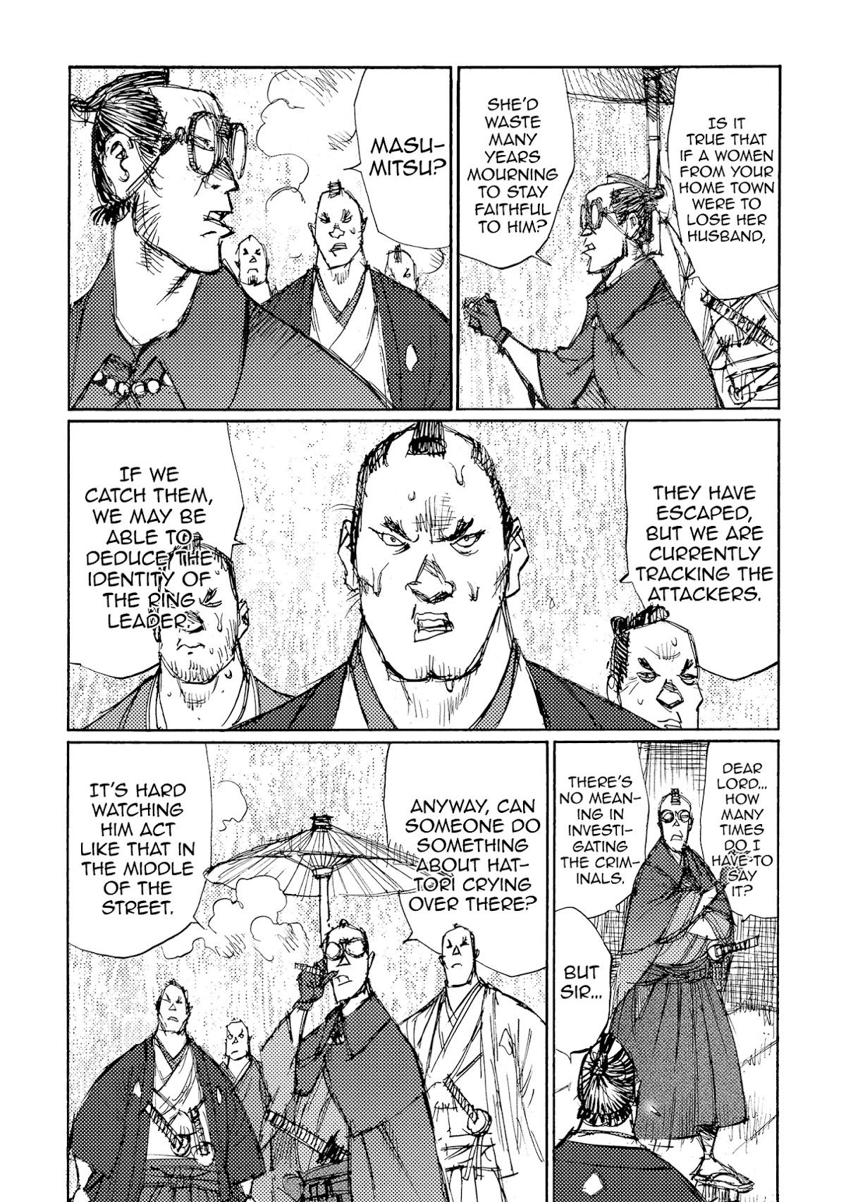 Ichigeki (MATSUMOTO Jiro) Chapter 34 - Page 34