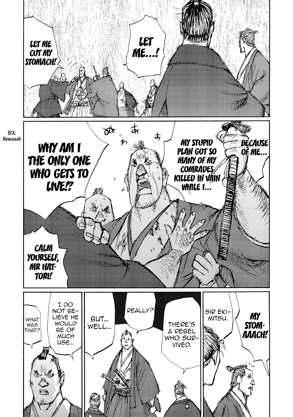 Ichigeki (MATSUMOTO Jiro) Chapter 34 - Page 35