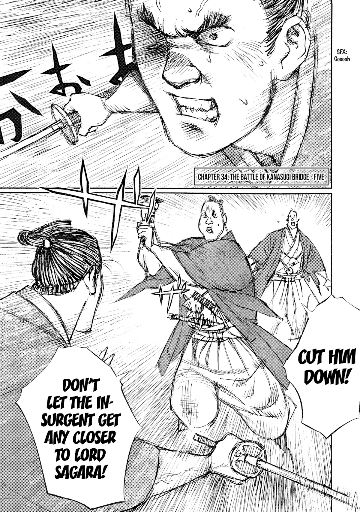 Ichigeki (MATSUMOTO Jiro) Chapter 34 - Page 7