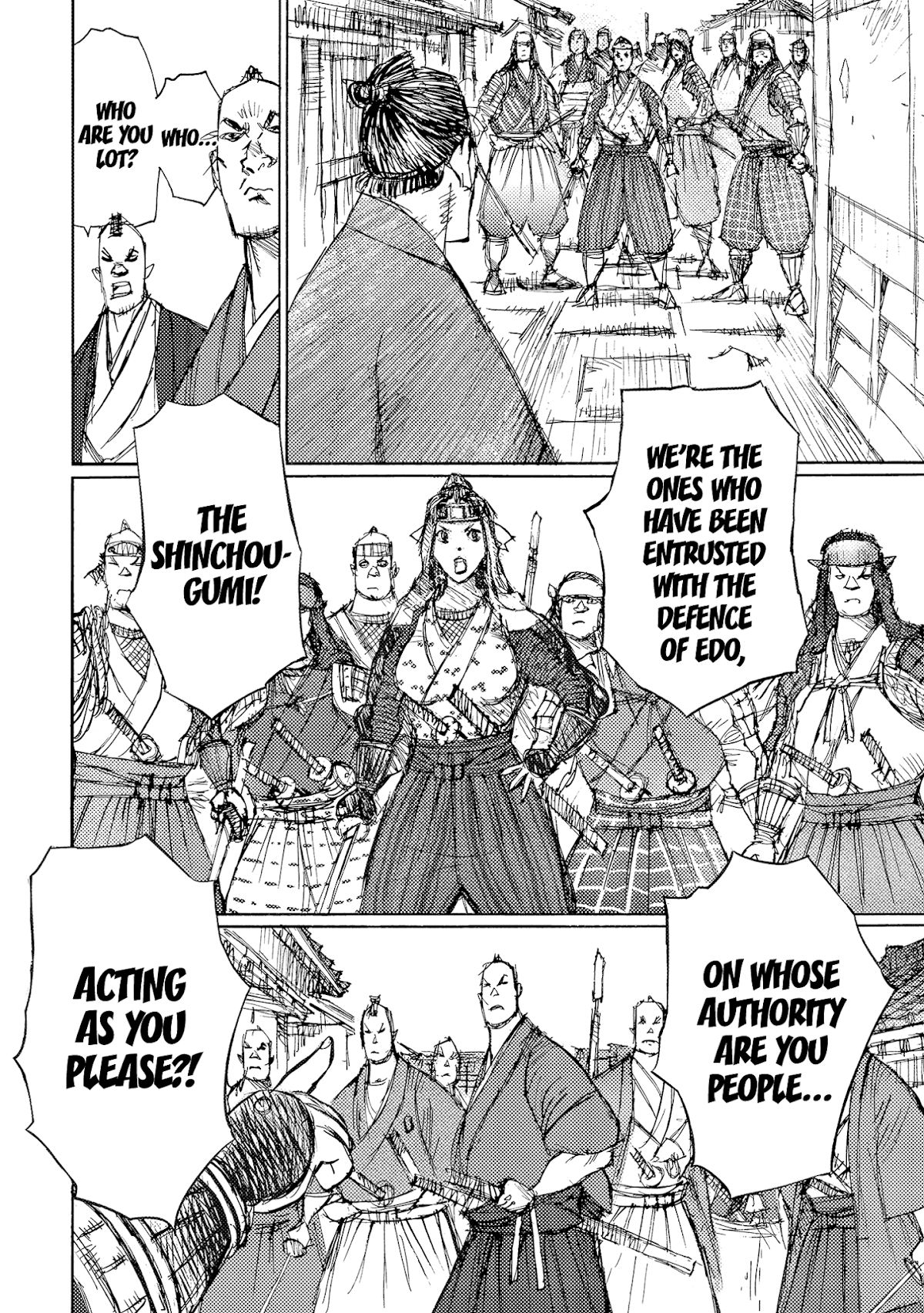 Ichigeki (MATSUMOTO Jiro) Chapter 35 - Page 14