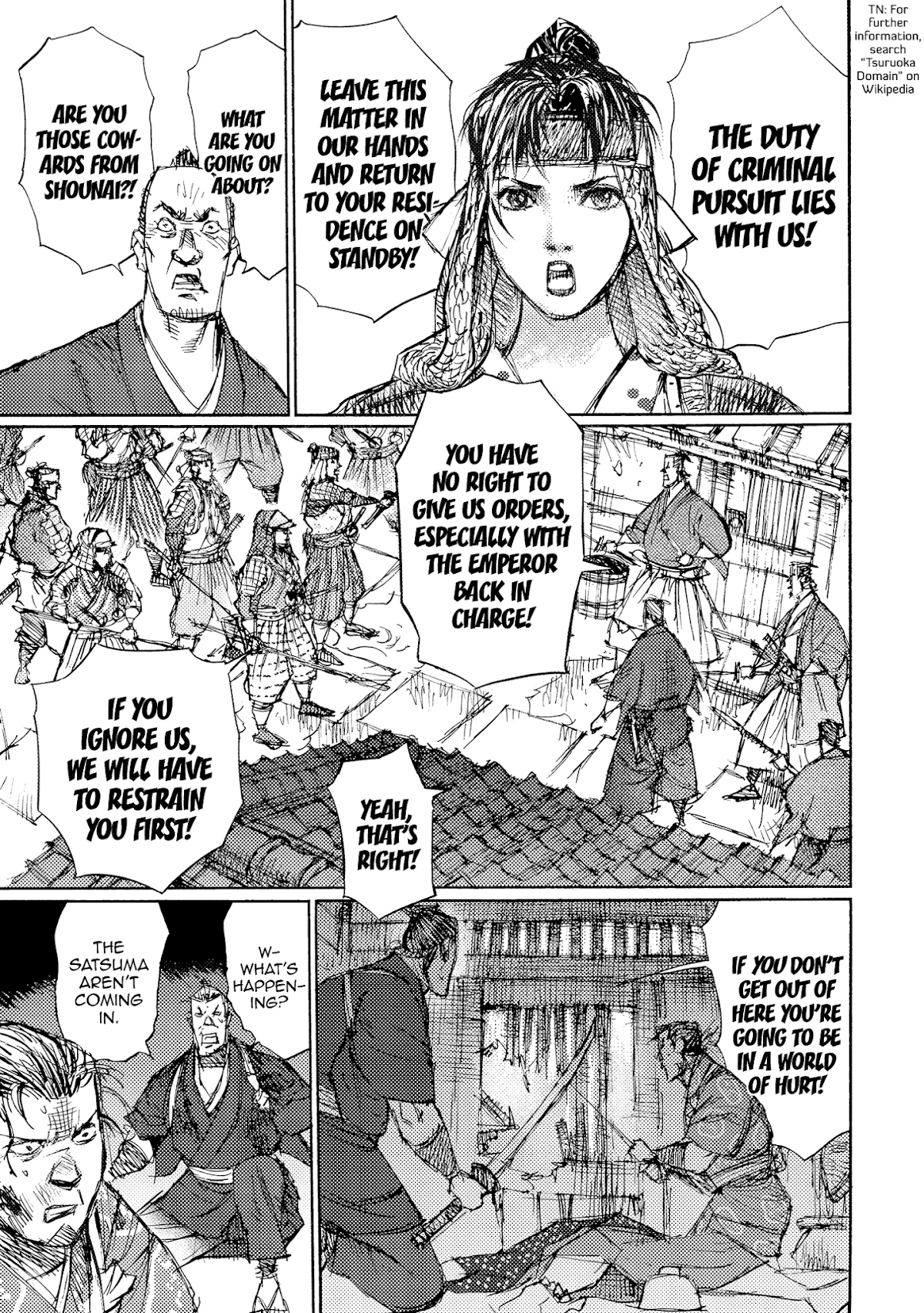 Ichigeki (MATSUMOTO Jiro) Chapter 35 - Page 15
