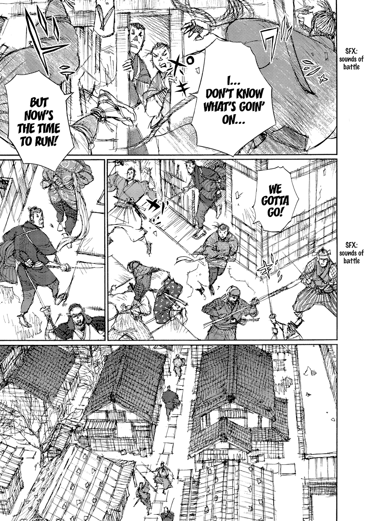 Ichigeki (MATSUMOTO Jiro) Chapter 35 - Page 17
