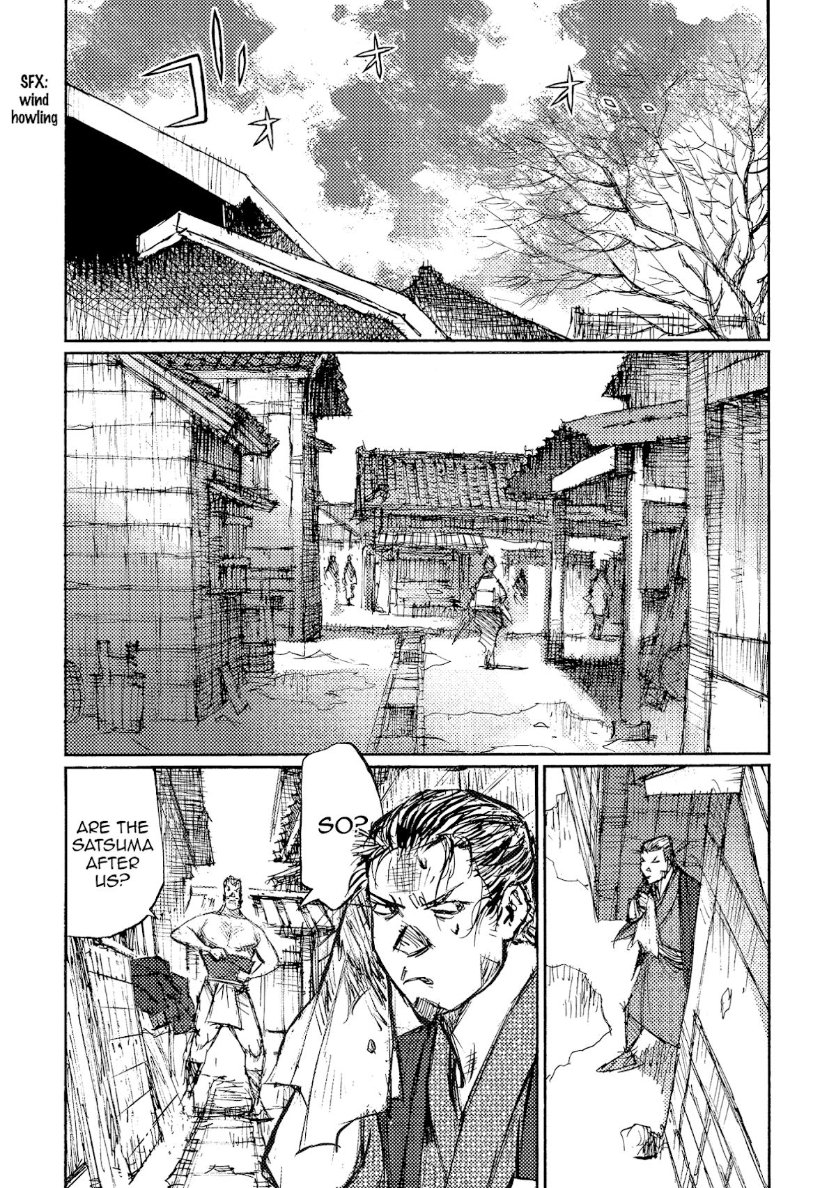 Ichigeki (MATSUMOTO Jiro) Chapter 35 - Page 18
