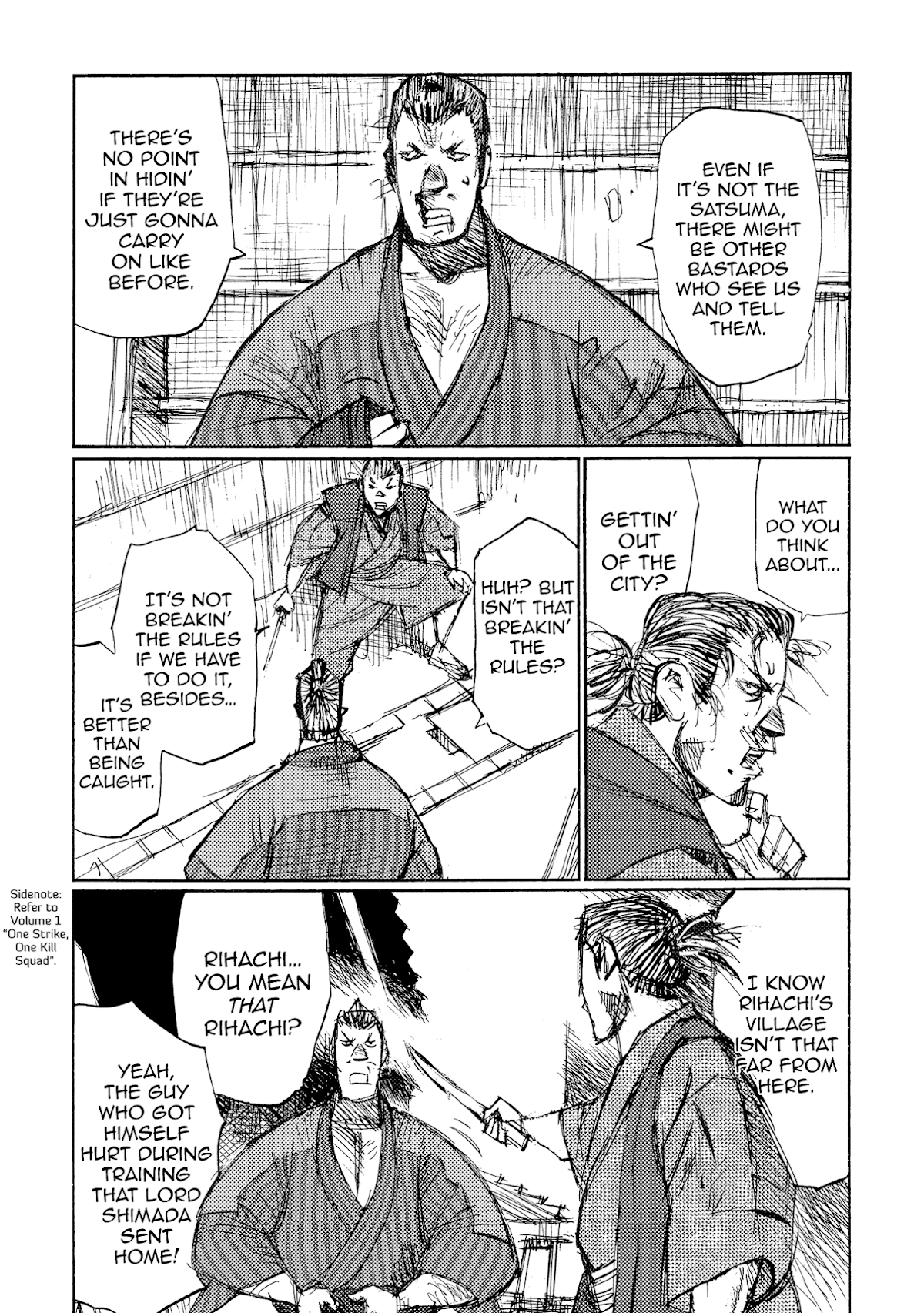 Ichigeki (MATSUMOTO Jiro) Chapter 35 - Page 20